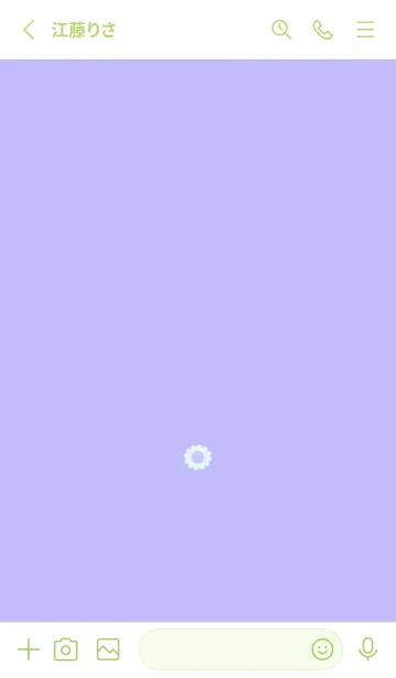 [LINE着せ替え] ミニ フラワー __130の画像2