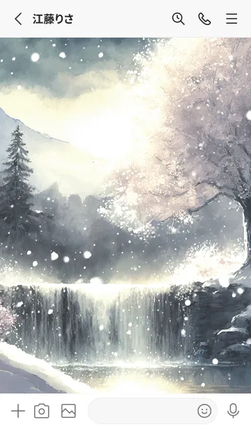 [LINE着せ替え] 優美な冬の風景の着せかえ(Winter-2918)の画像2