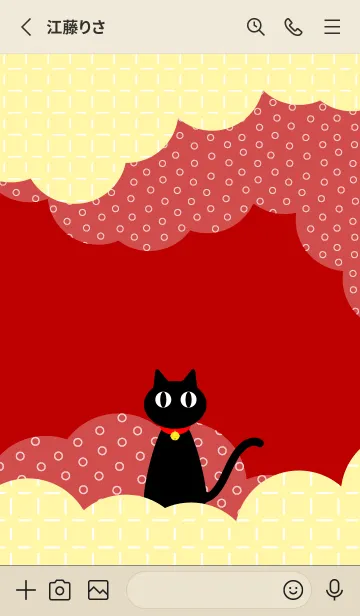 [LINE着せ替え] クロネコちゃん 赤とベージュの画像2