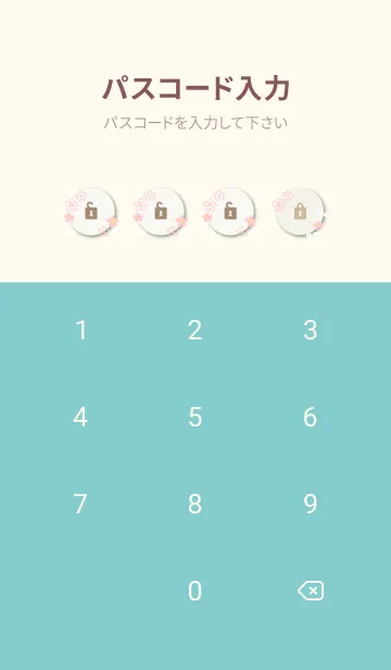 [LINE着せ替え] 四季 春9の画像4