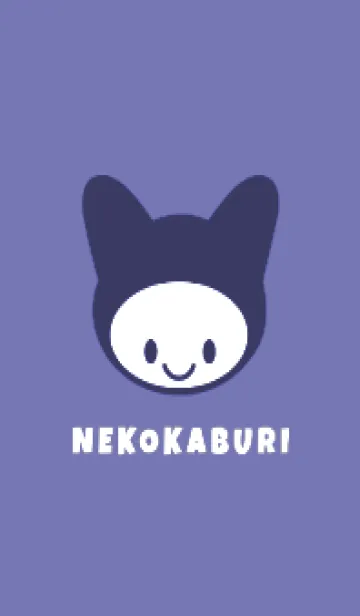 [LINE着せ替え] ネコカブリ 147の画像1