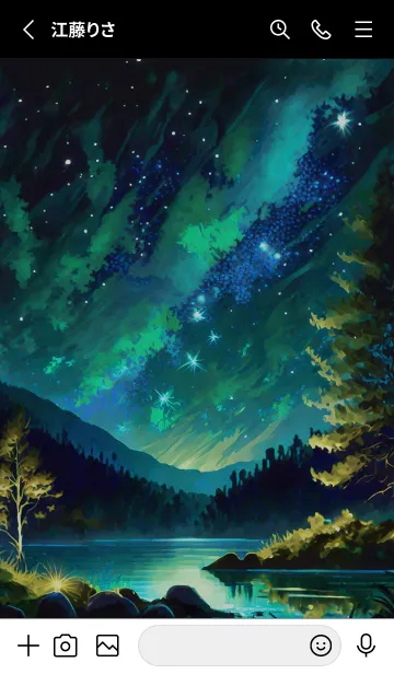 [LINE着せ替え] 綺麗な星空の夜景着せかえ#110の画像2