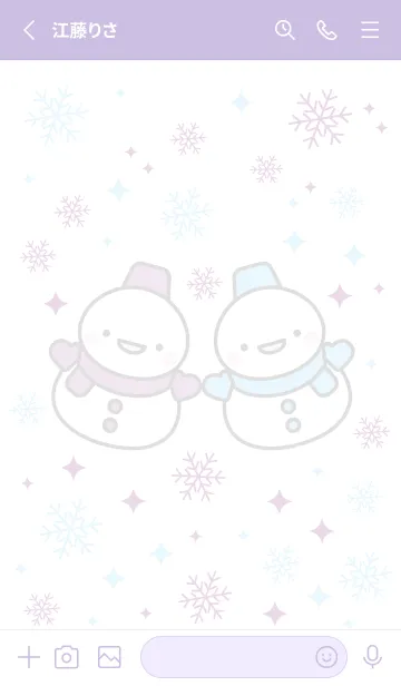 [LINE着せ替え] 紫と青色の双子雪だるま（スノーマン）の画像2