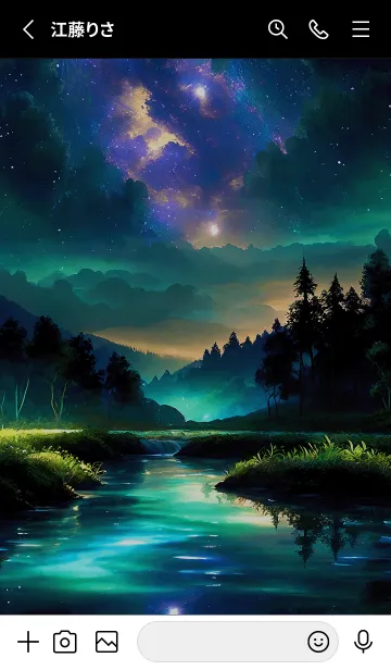 [LINE着せ替え] 綺麗な星空の夜景着せかえ#111の画像2