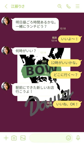 [LINE着せ替え] THE DOG THEME 38の画像3