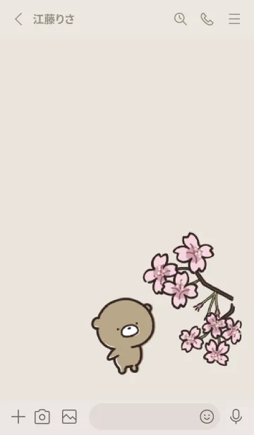 [LINE着せ替え] ベージュとピンク : 春のくまのぽんこつ 3の画像2