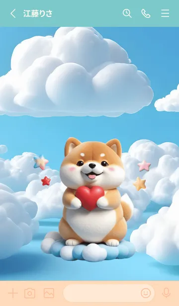 [LINE着せ替え] Kawaii Shiba Inu in Could Theme (JP)の画像2