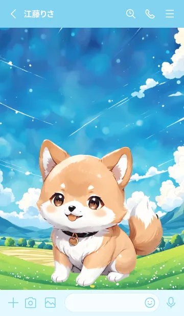 [LINE着せ替え] Kawaii Shiba Inu in field Theme 2 (JP)の画像2