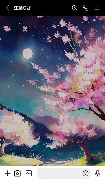 [LINE着せ替え] 美しい夜桜の着せかえ#16の画像2