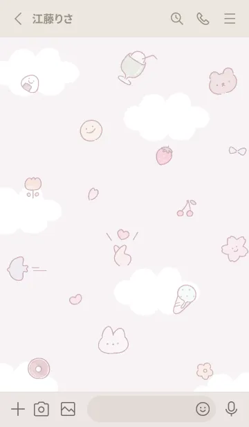 [LINE着せ替え] violet シンプルアイコン春04_1の画像2