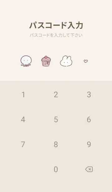 [LINE着せ替え] violet シンプルアイコン春04_1の画像4