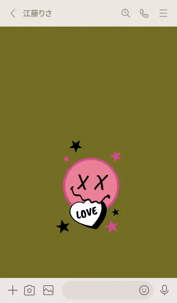 [LINE着せ替え] ラブ スマイル 194の画像2