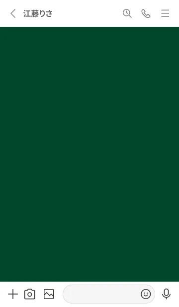 [LINE着せ替え] シンプル（white green)V.1804の画像2