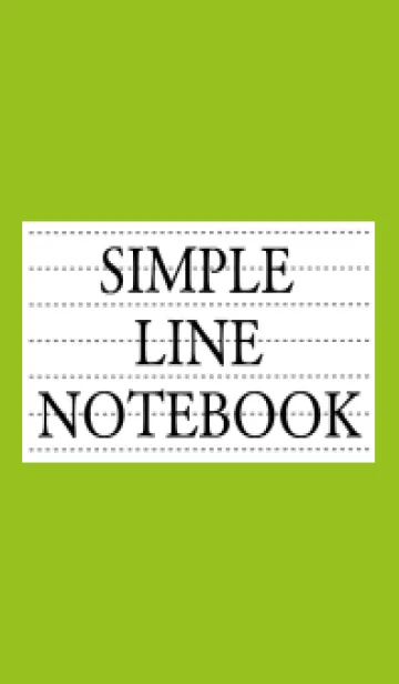 [LINE着せ替え] シンプル点線ノート/リーフグリーンの画像1