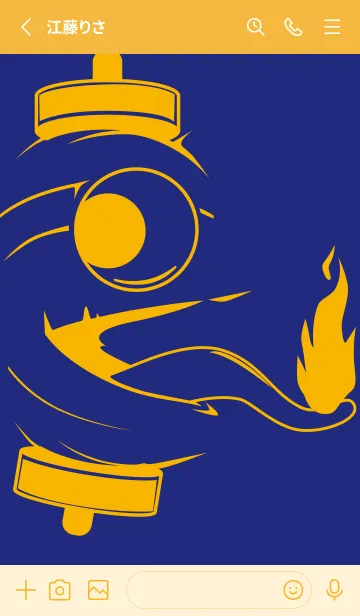 [LINE着せ替え] kabemon-提灯おばけ Deeperual Blueの画像2