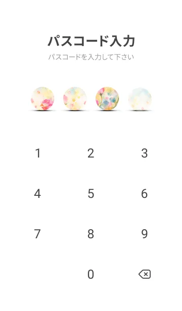 [LINE着せ替え] 薔薇(バラ)の花の着せかえ(R3028)の画像4