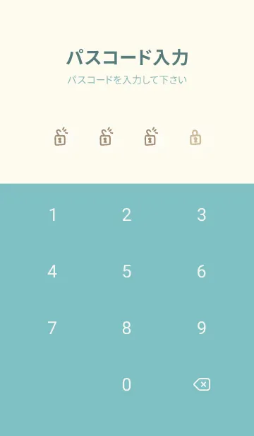 [LINE着せ替え] くるくる シンプル16の画像4