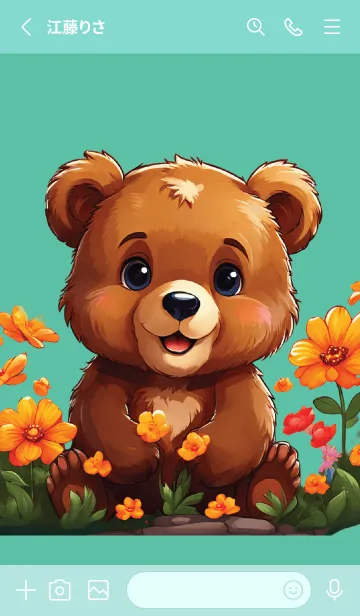 [LINE着せ替え] Cute bear flower (JP)の画像2