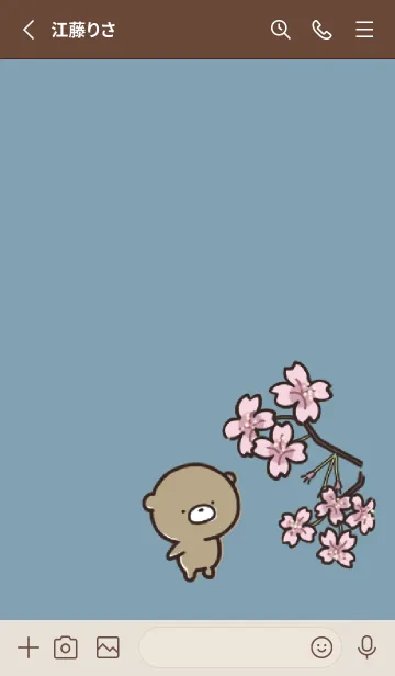 [LINE着せ替え] ベージュと青 : 春のくまのぽんこつ 3の画像2