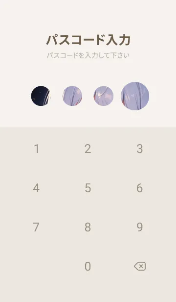 [LINE着せ替え] Q版かわいい猫女 T9Nsの画像4