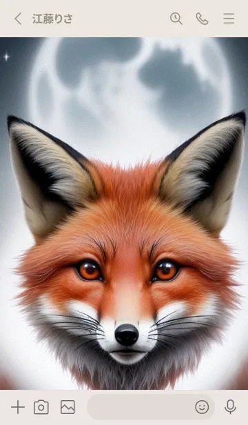 [LINE着せ替え] 夢幻のキツネ QI9Xの画像2