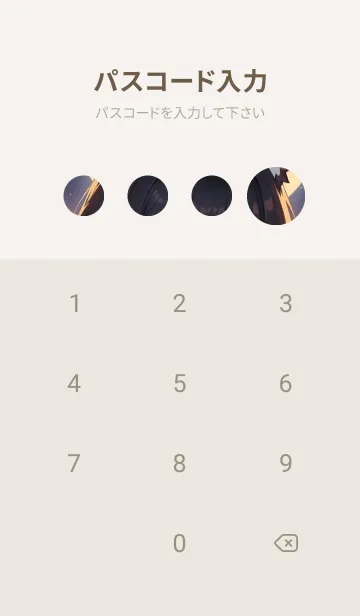 [LINE着せ替え] Q版かわいい猫女 tqL1の画像4