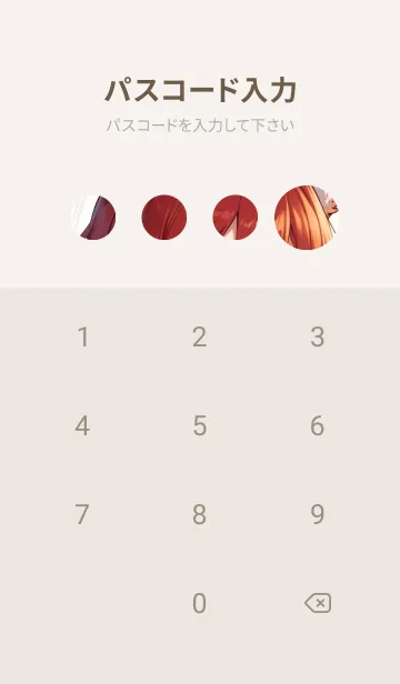 [LINE着せ替え] Q版かわいい猫女 mYQ3の画像4