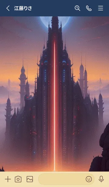 [LINE着せ替え] かわいい日 NYpmEの画像2