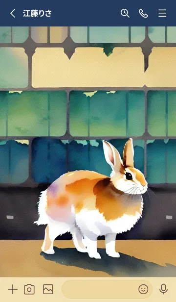 [LINE着せ替え] かわいい日 ONu6Jの画像2