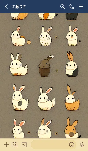 [LINE着せ替え] かわいい日 84616の画像2