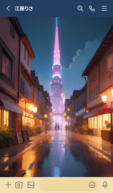 [LINE着せ替え] かわいい日 uoWzpの画像2