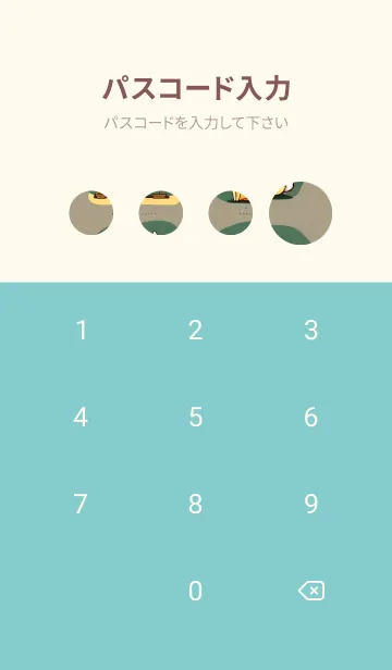 [LINE着せ替え] かわいい日 sL2G2の画像4