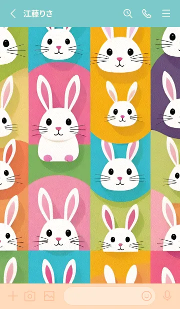 [LINE着せ替え] かわいい日 pn7YIの画像2