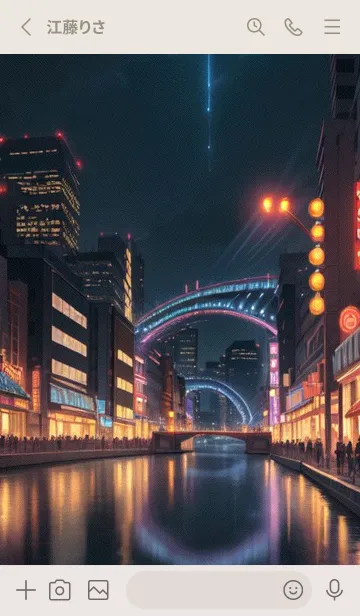 [LINE着せ替え] かわいい日 IYG5Kの画像2