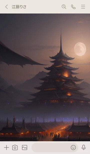 [LINE着せ替え] かわいい日 CU9AHの画像2