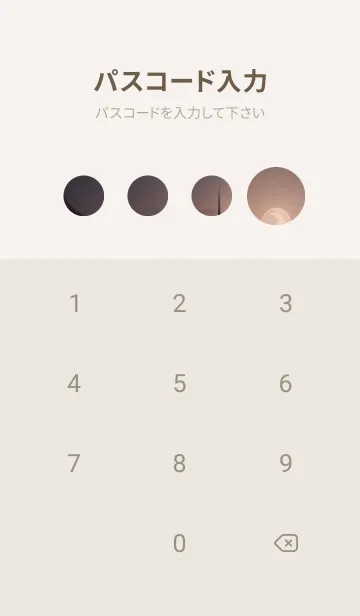 [LINE着せ替え] かわいい日 CU9AHの画像4