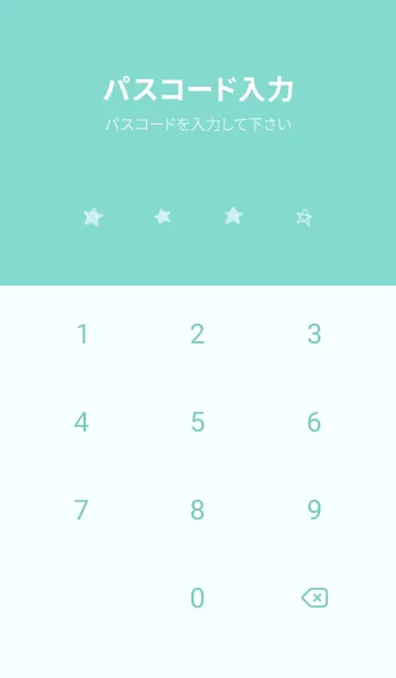 [LINE着せ替え] 星のらくがき(green34)の画像4