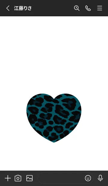 [LINE着せ替え] レオパード ハート /6の画像2