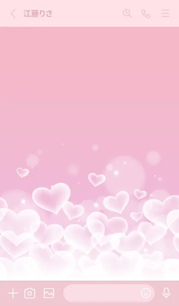 [LINE着せ替え] LOVE HEART GRADATION Pink&White 24の画像2