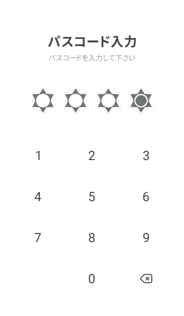 [LINE着せ替え] bw color S51の画像4