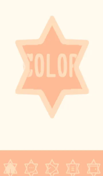 [LINE着せ替え] beige color S54の画像1