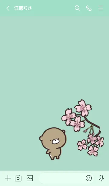 [LINE着せ替え] ミントグリーン : 春のくまのぽんこつ 3の画像2