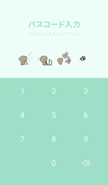 [LINE着せ替え] ミントグリーン : 春のくまのぽんこつ 3の画像4