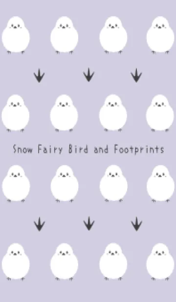 [LINE着せ替え] シマエナガと足跡/パープルベージュの画像1