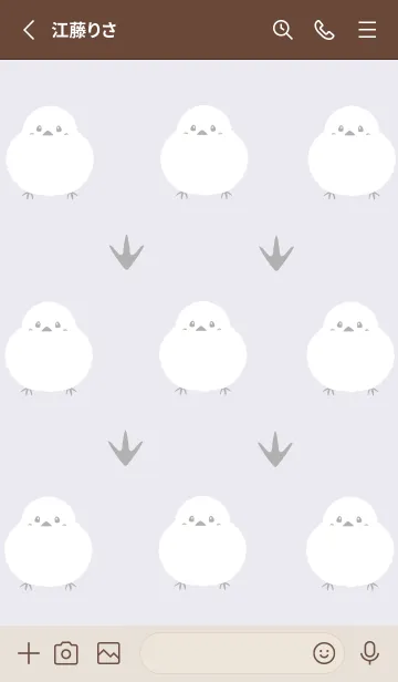 [LINE着せ替え] シマエナガと足跡/パープルベージュの画像2