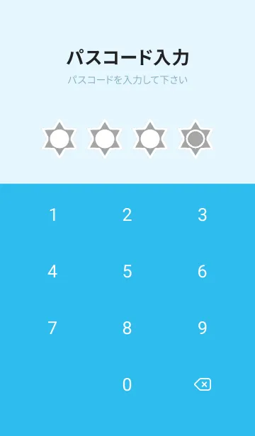 [LINE着せ替え] blue color S54の画像4