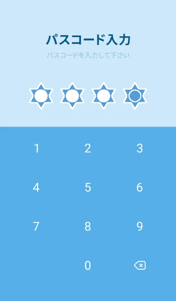 [LINE着せ替え] blue color S55の画像4