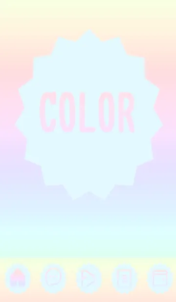 [LINE着せ替え] blue color rainbow M08の画像1