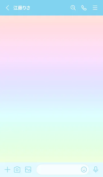 [LINE着せ替え] blue color rainbow M08の画像2