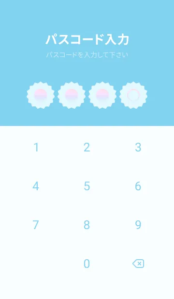 [LINE着せ替え] blue color rainbow M08の画像4